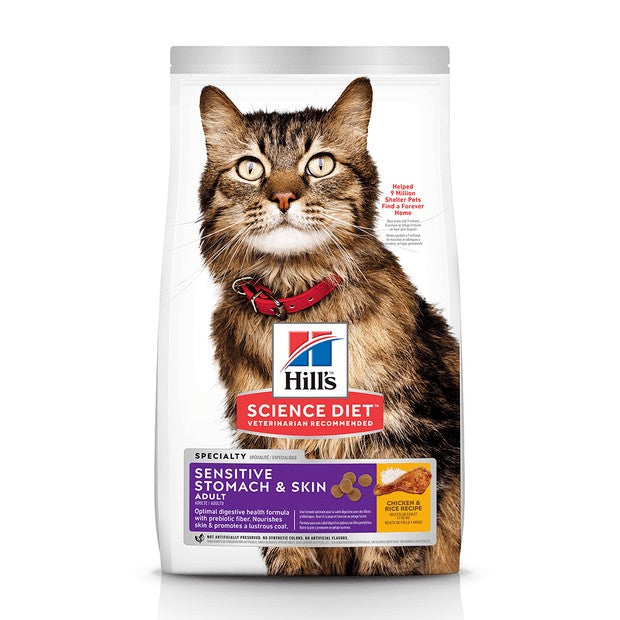 Hills Science Diet Adult Sensitive Stomach And Skin Dry Cat Food