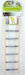 PENN PLAX - CEMENT LADDER WITH WOOD FRAME 7 STEP