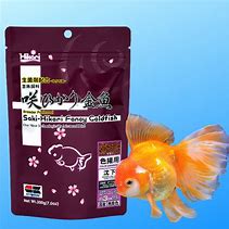 Hikari Saki Fancy Goldfish Colour Enhancing [Sz:200g]