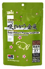 Hikari Saki Fancy Goldfish Balance [Sz:200g]