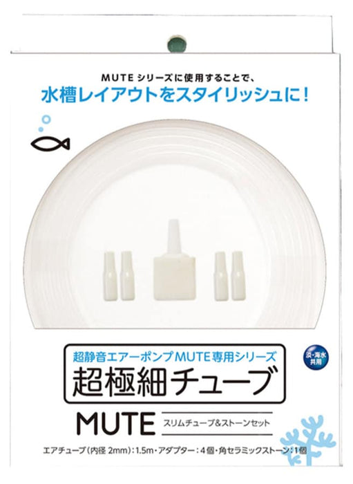 Nisso Mutes Air Accessories Pack