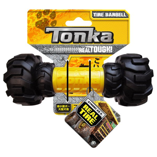 Tonka Axel Tread Feeder [Sz:17.5cm Cl:Black/Yellow]