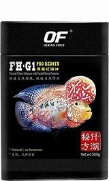 Ocean Free PRO Redsyn Flowerhorn Pellets Medium [Sz:250g]