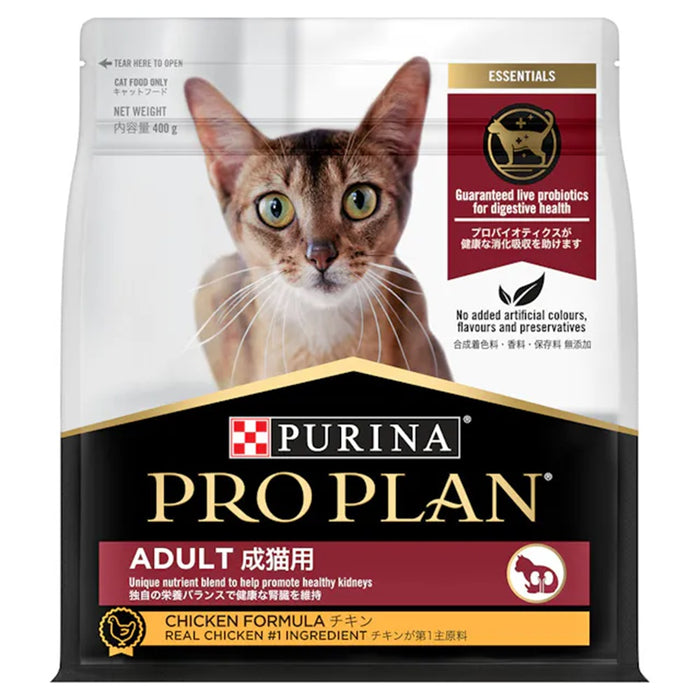 Pro Plan Adult Chicken Dry Cat Food [Sz:400g]