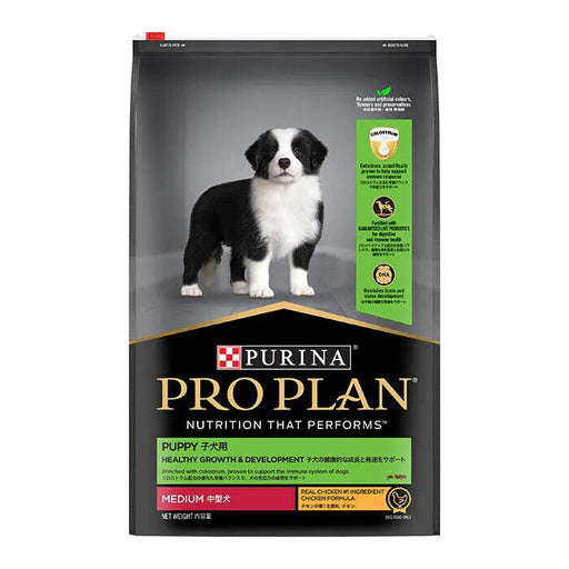 Pro Plan Puppy Healthy Growth Development Chicken Medium Dry Dog Food [Sz:15kg]