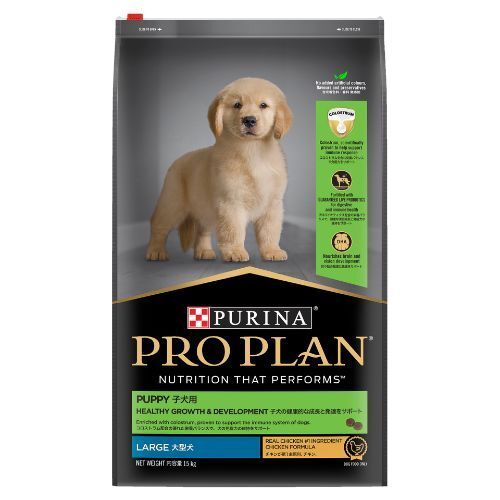 Pro Plan Puppy Healthy Growth Development Chicken Large Dry Dog Food [Sz:3kg]