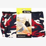 Avi One Closed Bird Hammock [Sz:Medium Cl:Camouflage]