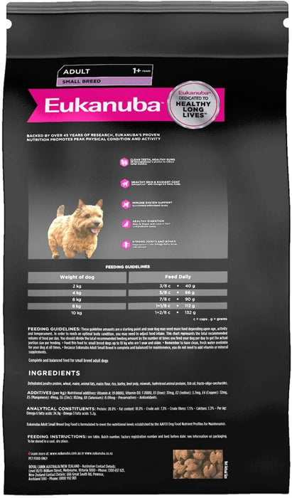 Eukanuba Adult Small Breed Dry Dog Food [Sz:3kg]