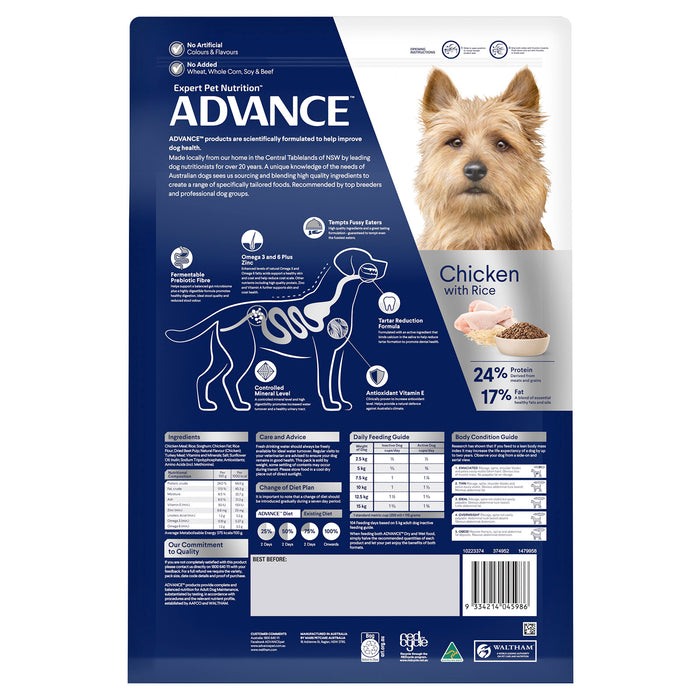 Advance Dry Dog Food Adult Small Breed Chicken [Sz:8kg]