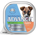 Advance Wet Dog Food Cans Puppy Lamb With Rice [Sz:100g]