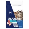 ADVANCE MULTI CAT CHICKEN AND FISH 500G