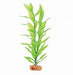 Kazoo Green Long Plastic Leaf [Sz:40cm]