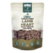 Nature Island Freeze Dried Lamb Heart Treats [Sz:80g]