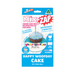 Wagalot - Happy Birthday Cake Kit [Cl:Blue]