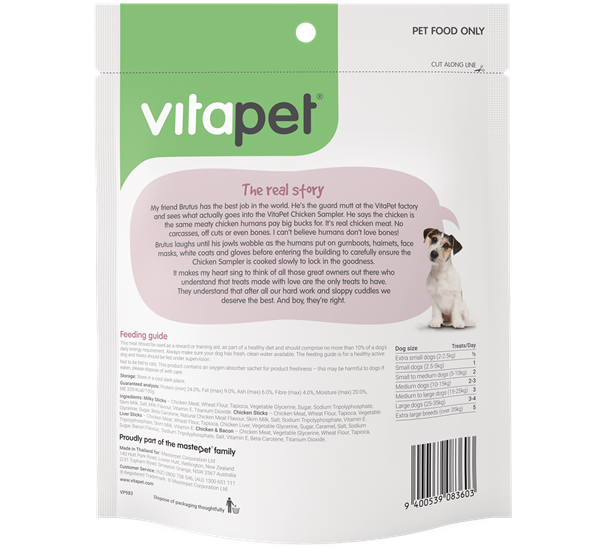 Vitapet Jerhigh Variety Pack [Sz:400g]