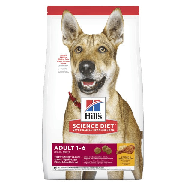 Hills Science Diet Adult Dry Dog Food