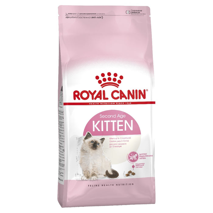 Royal Canin Kitten Dry Cat Food