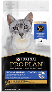 Pro Plan Adult Indoor Hairball Dry Cat Food