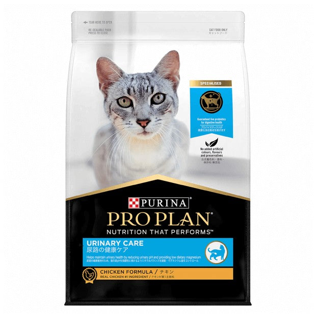 Pro Plan Adult Urinary Care Dry Cat Food