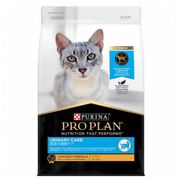 Cat food to lower online urine ph