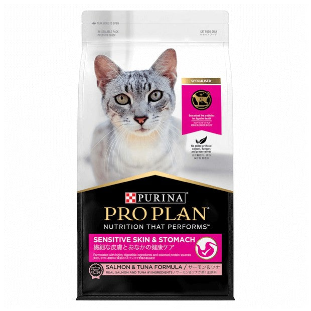 Pro Plan Adult Sensitive Skin Stomach Dry Cat Food
