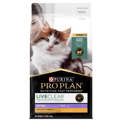 Pro Plan Live Clear Kitten Chicken Dry Cat Food